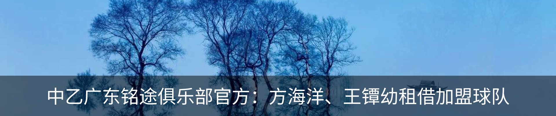 内页banner