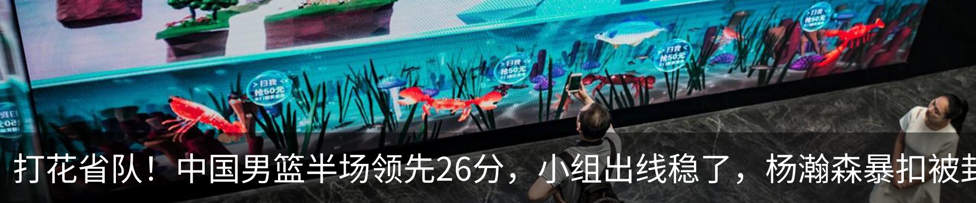 内页banner