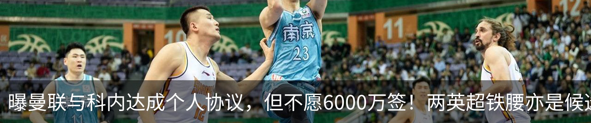 内页banner