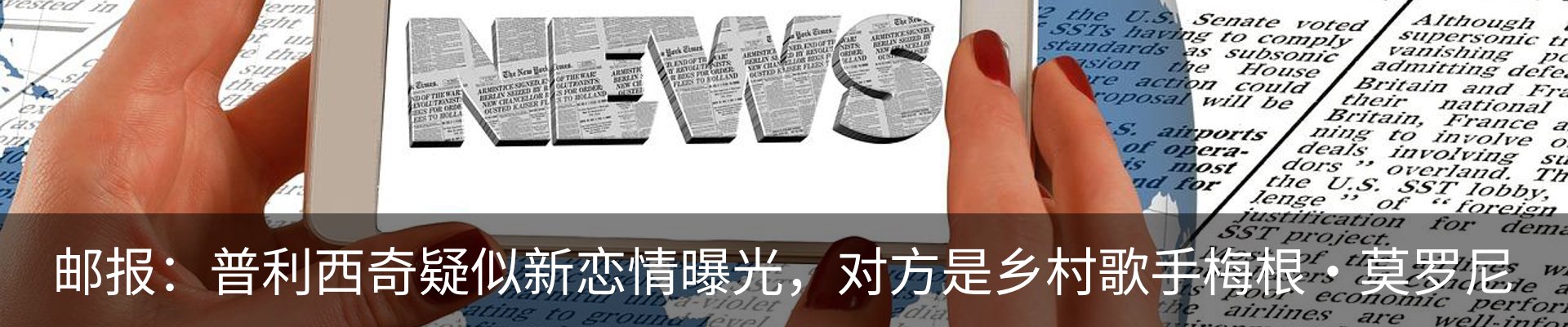 内页banner