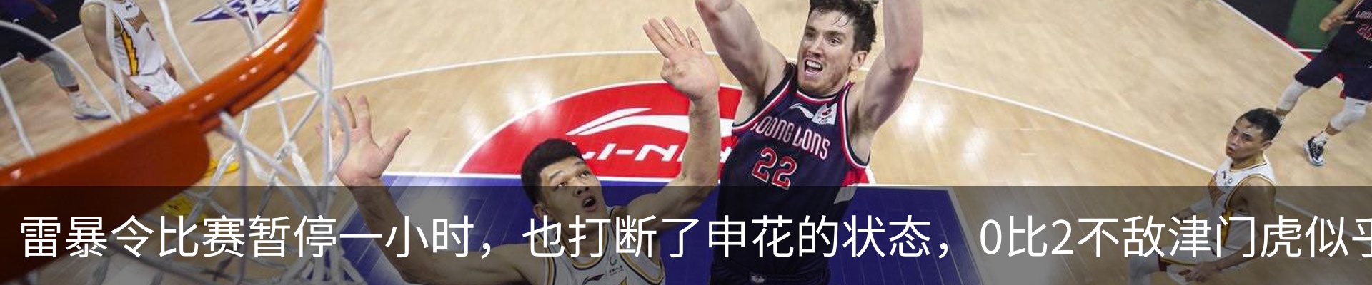 内页banner